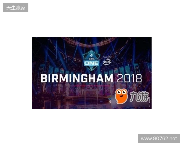 ESL One伯明翰站:XG让一追二战胜PVISION,杀入决赛日